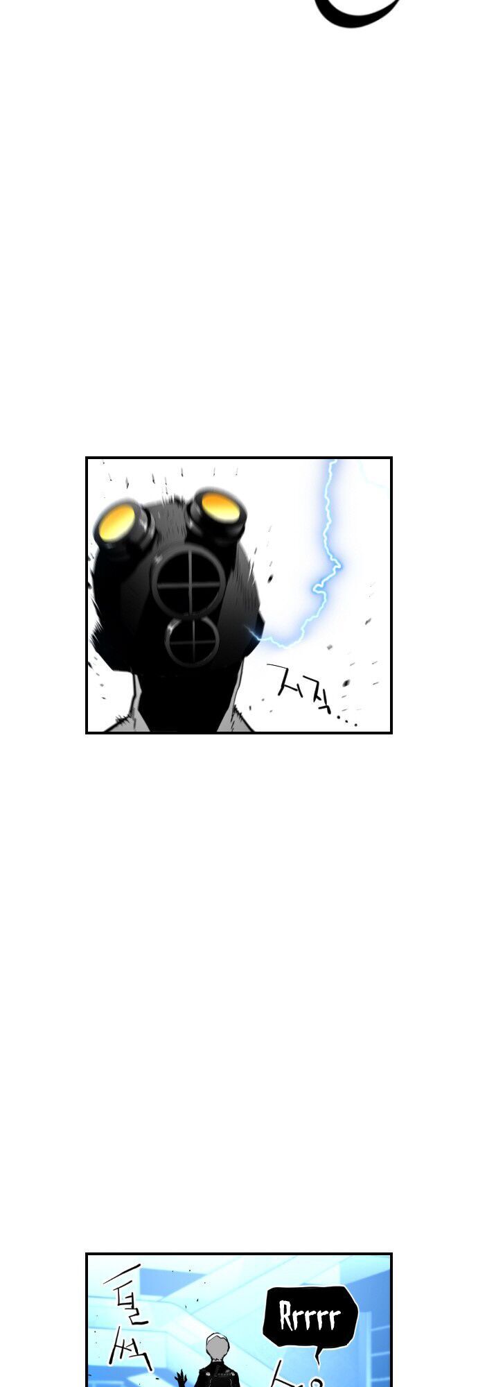 Kẻ Khủng Bố Chapter 77 - Trang 2