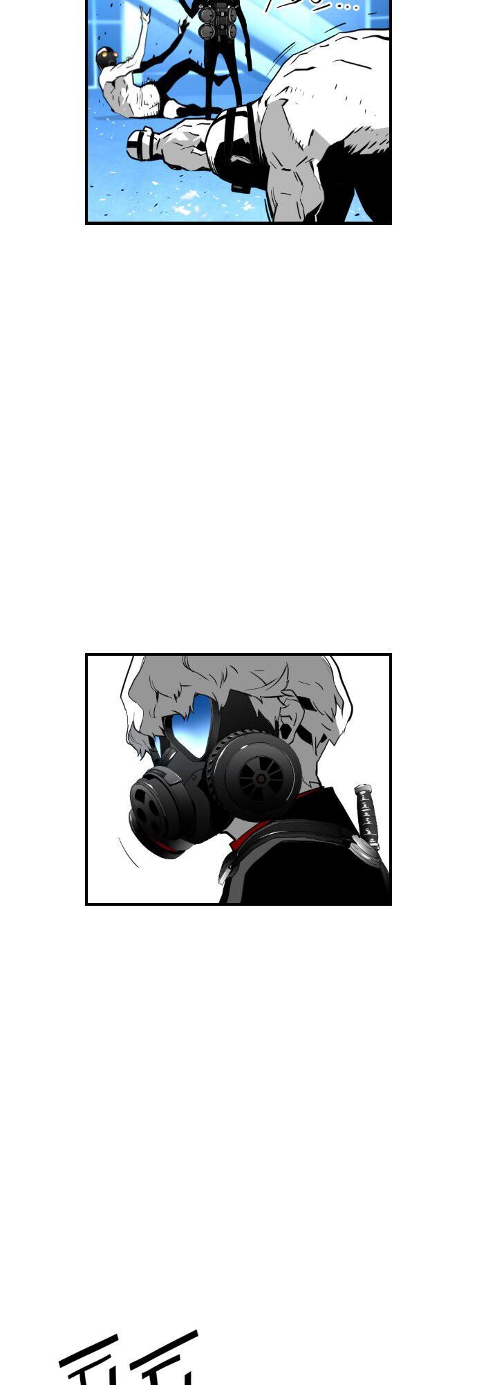 Kẻ Khủng Bố Chapter 77 - Trang 2