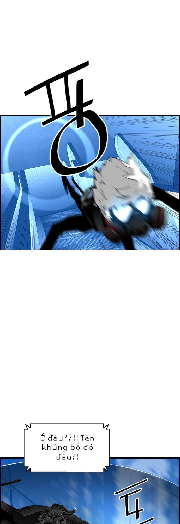 Kẻ Khủng Bố Chapter 77 - Trang 2