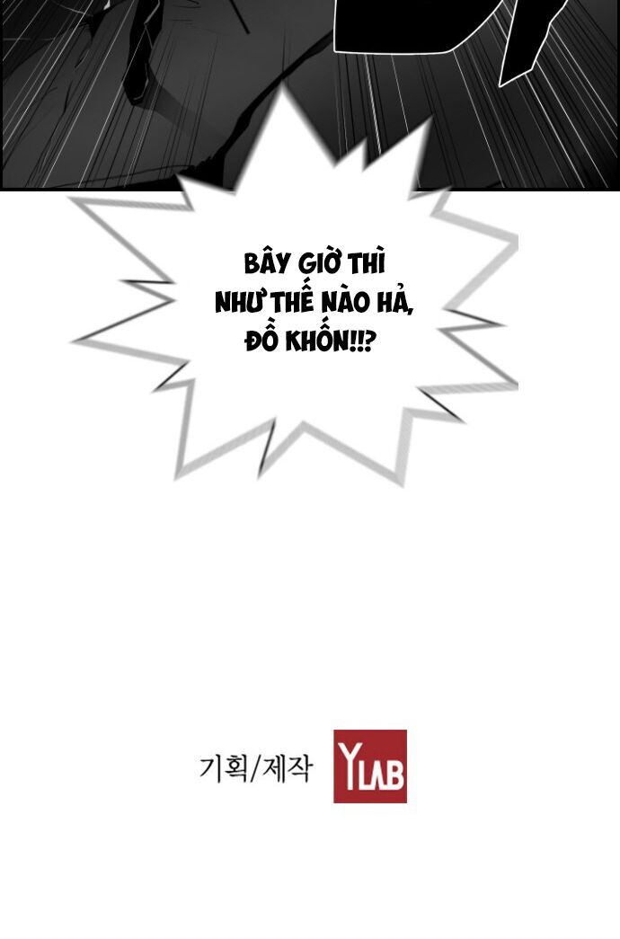 Kẻ Khủng Bố Chapter 77 - Trang 2