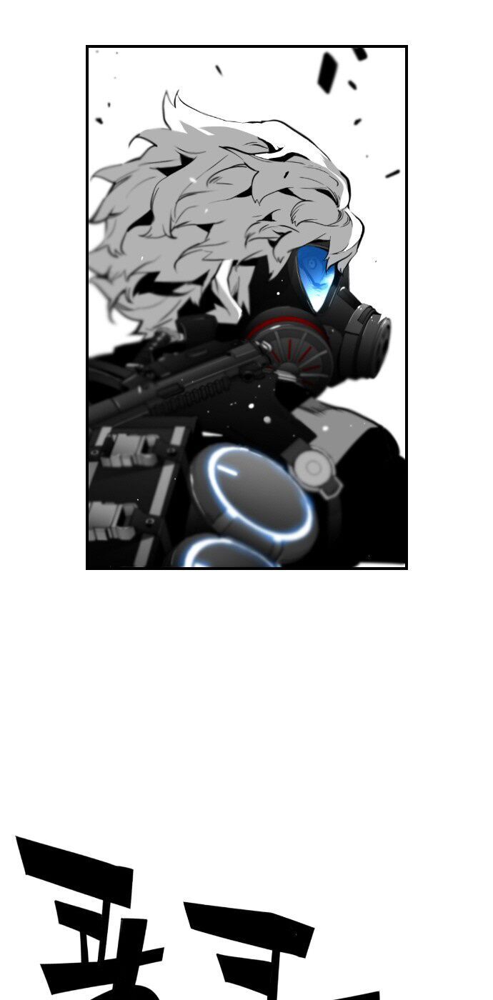 Kẻ Khủng Bố Chapter 77 - Trang 2