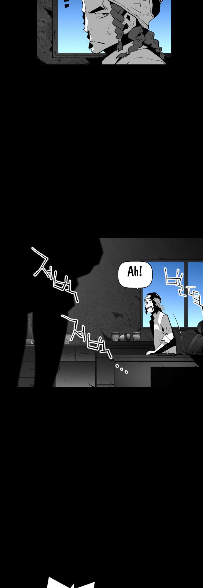 Kẻ Khủng Bố Chapter 79 - Trang 2