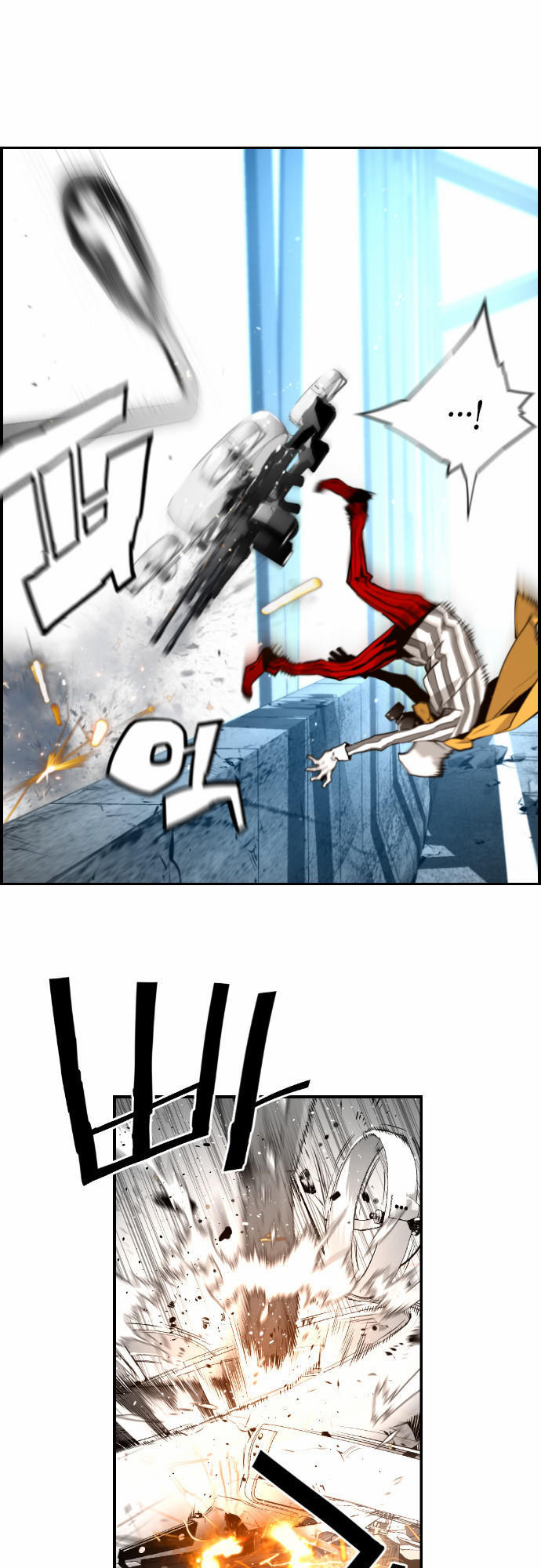 Kẻ Khủng Bố Chapter 8 - Trang 2