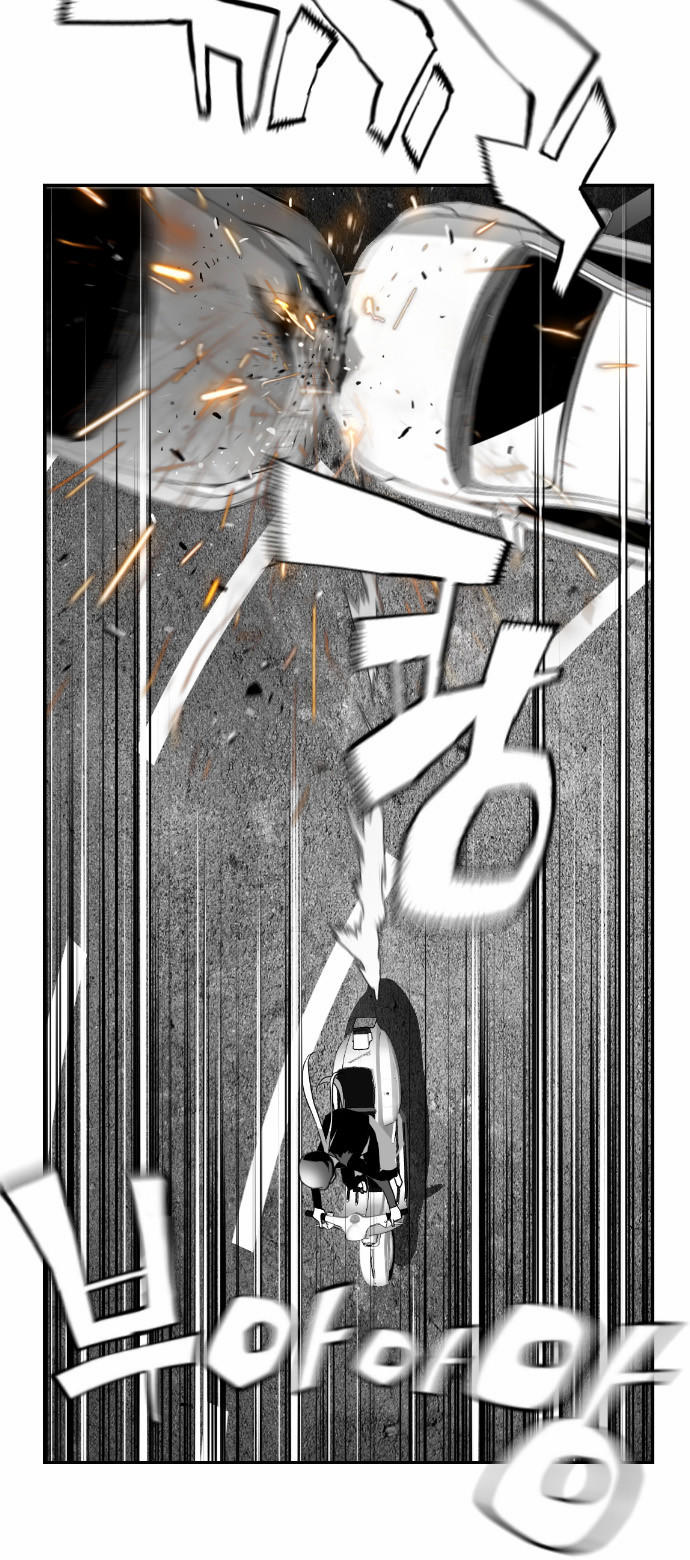 Kẻ Khủng Bố Chapter 8 - Trang 2