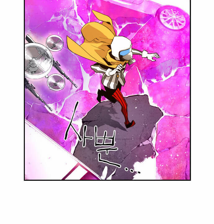 Kẻ Khủng Bố Chapter 8 - Trang 2