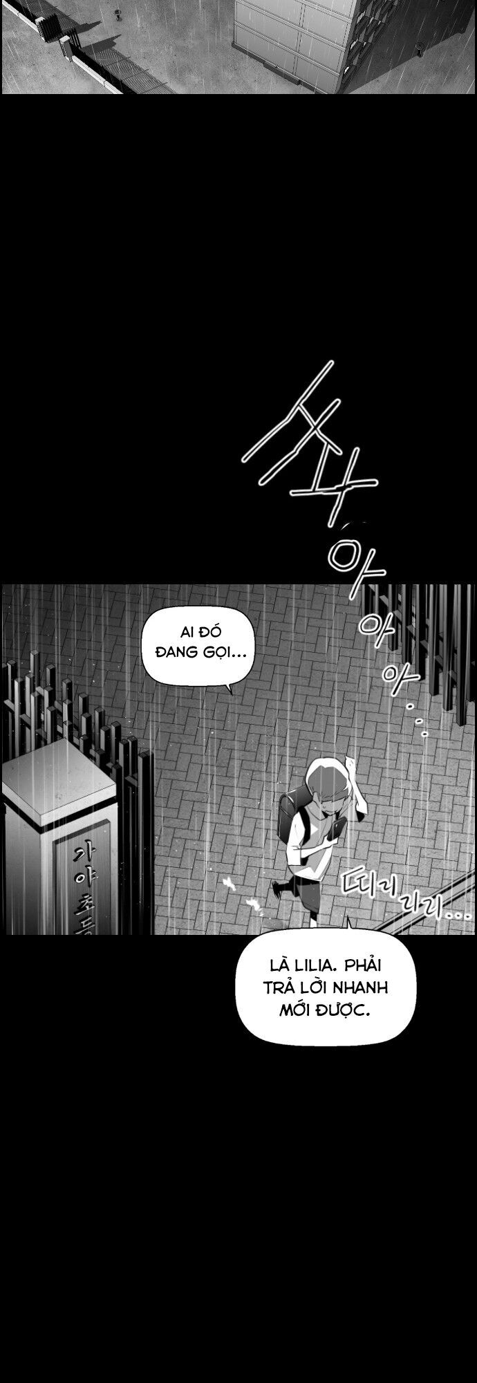 Kẻ Khủng Bố Chapter 80 - Trang 2