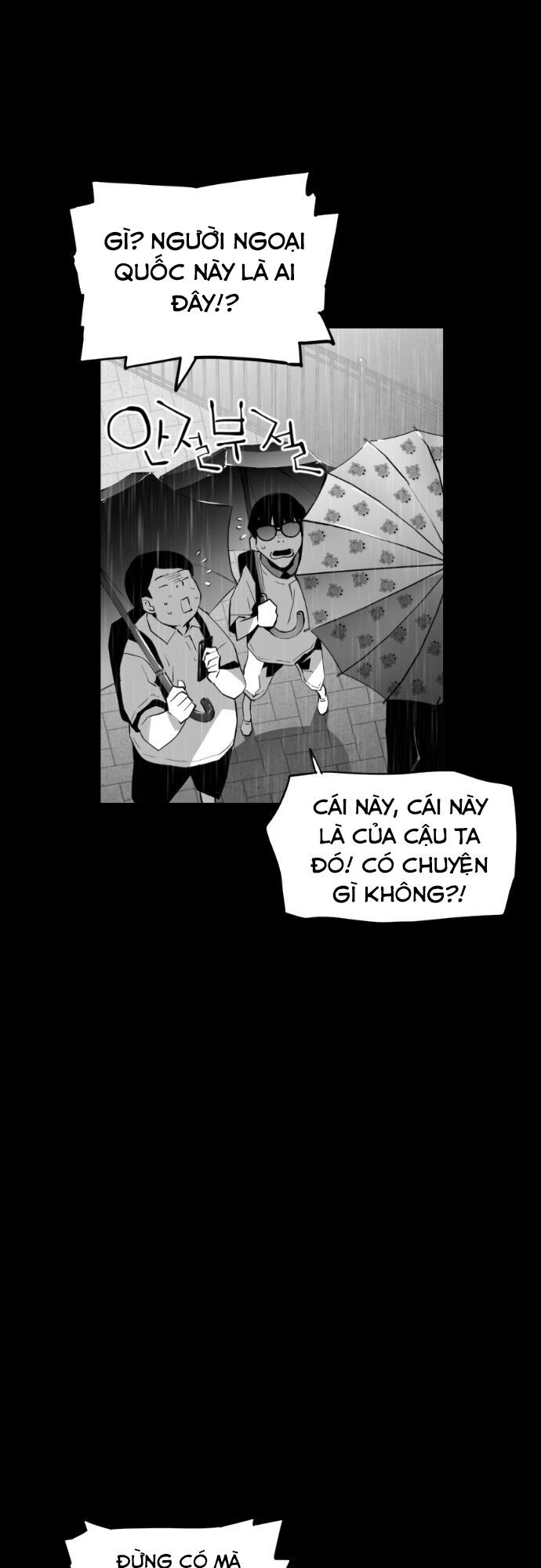 Kẻ Khủng Bố Chapter 80 - Trang 2