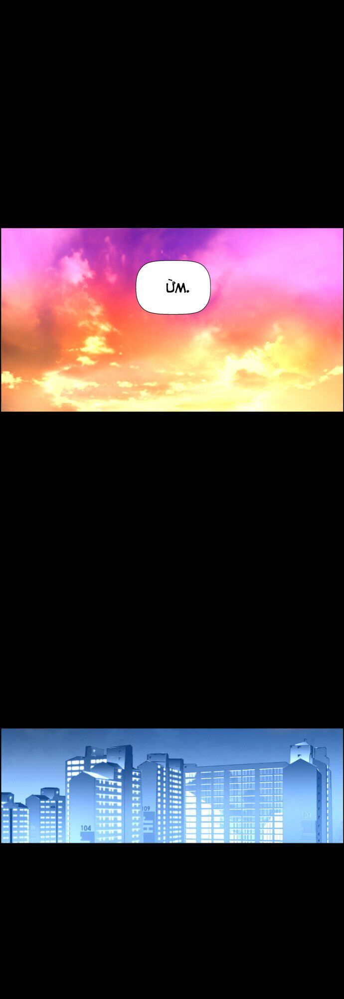 Kẻ Khủng Bố Chapter 81 - Trang 2