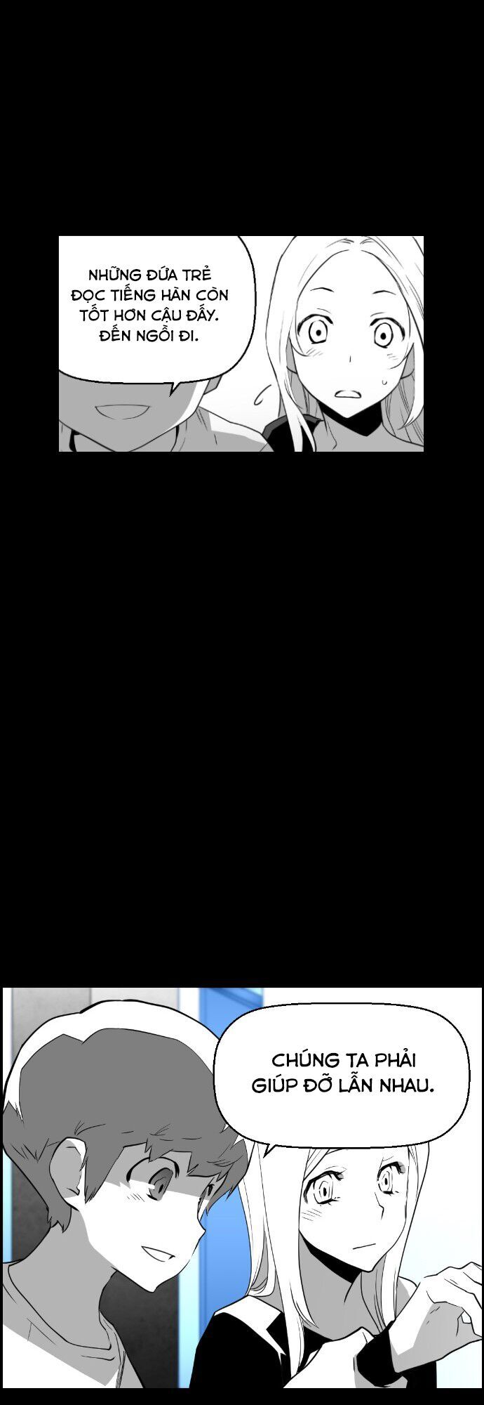 Kẻ Khủng Bố Chapter 81 - Trang 2