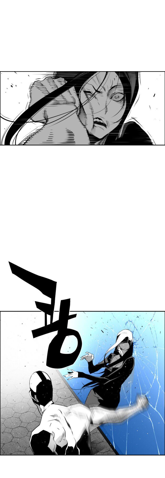 Kẻ Khủng Bố Chapter 82 - Trang 2