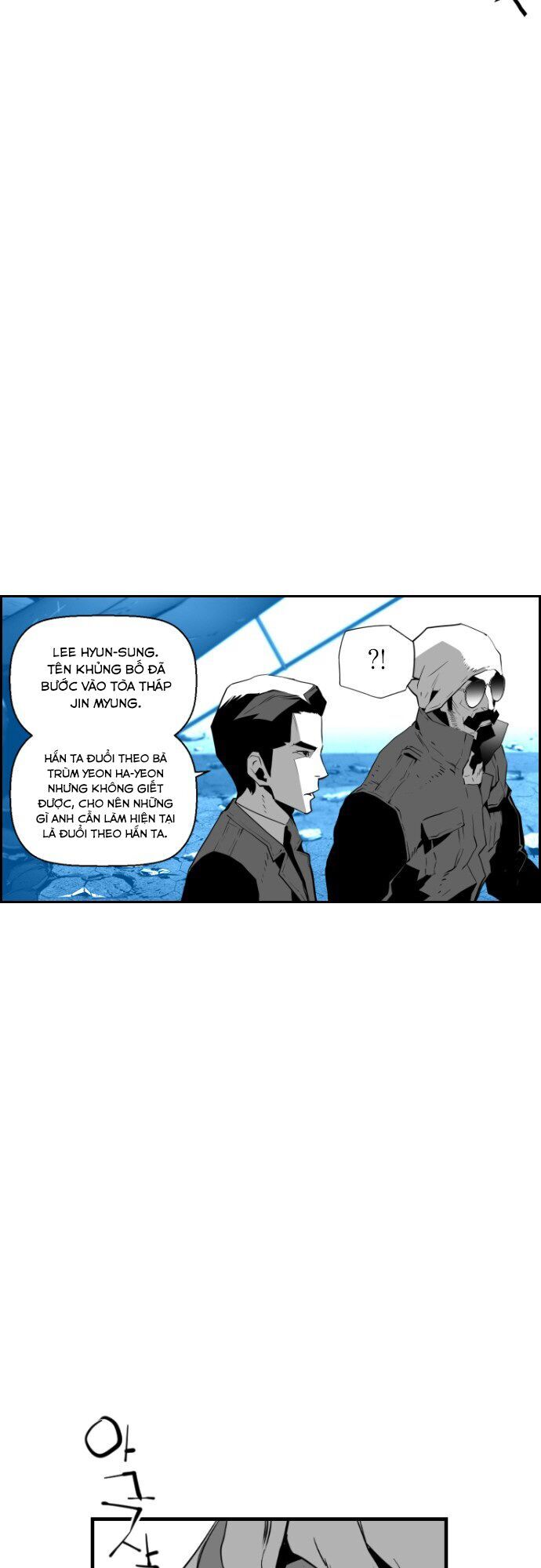 Kẻ Khủng Bố Chapter 83 - Trang 2