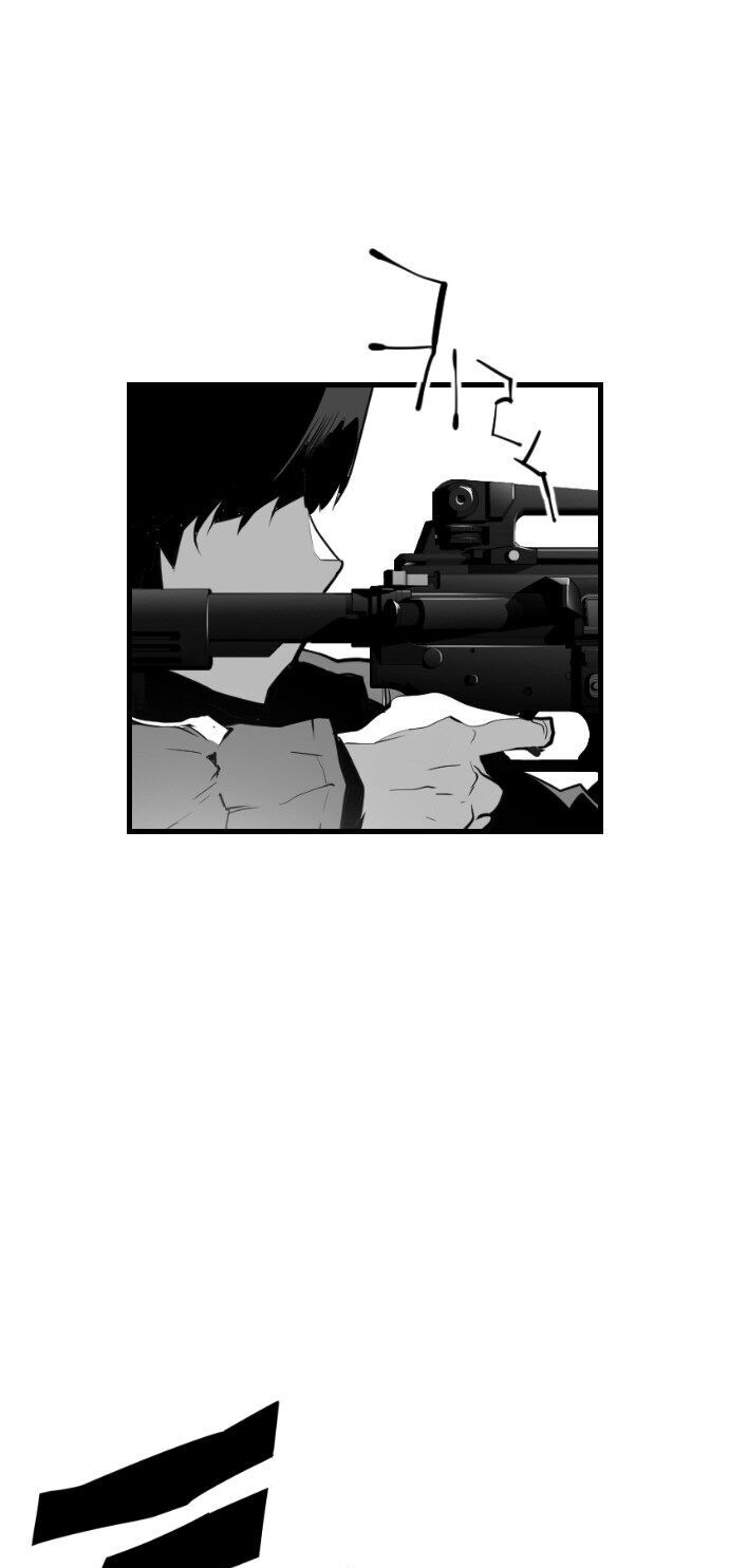 Kẻ Khủng Bố Chapter 83 - Trang 2