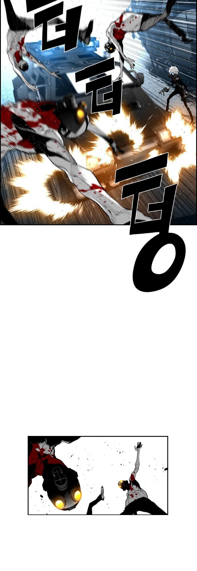 Kẻ Khủng Bố Chapter 83 - Trang 2