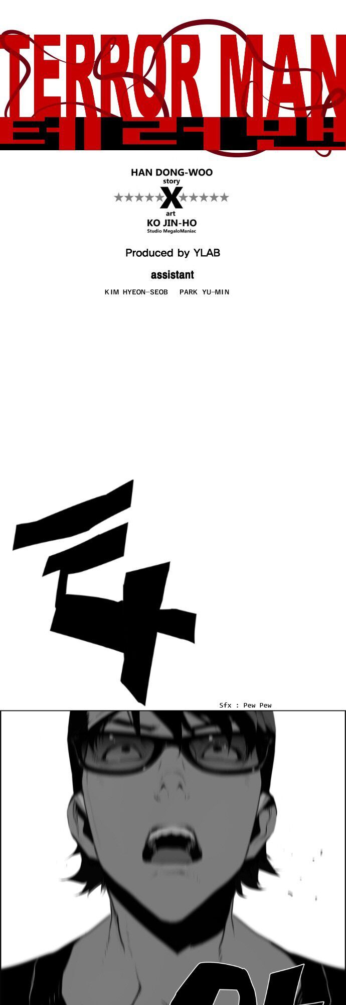 Kẻ Khủng Bố Chapter 84 - Trang 2