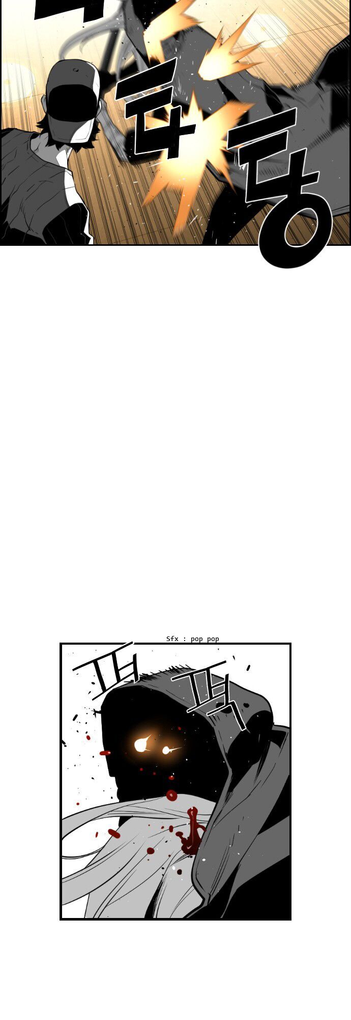 Kẻ Khủng Bố Chapter 84 - Trang 2