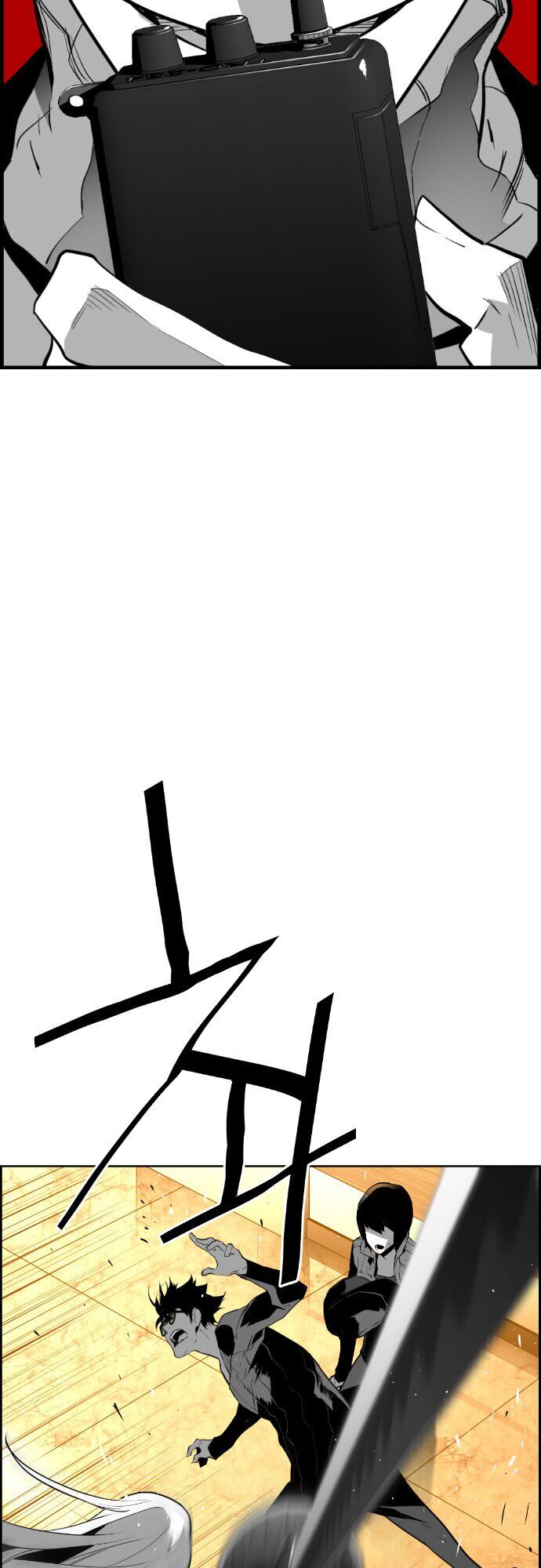 Kẻ Khủng Bố Chapter 84 - Trang 2