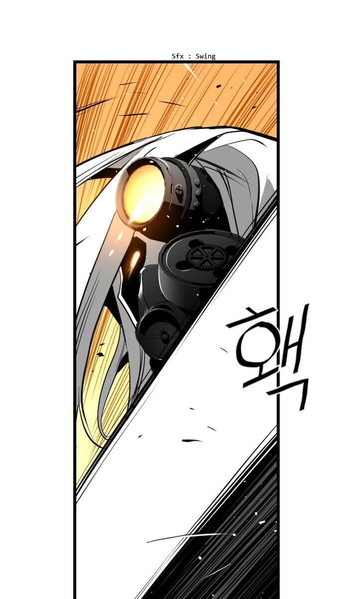 Kẻ Khủng Bố Chapter 84 - Trang 2