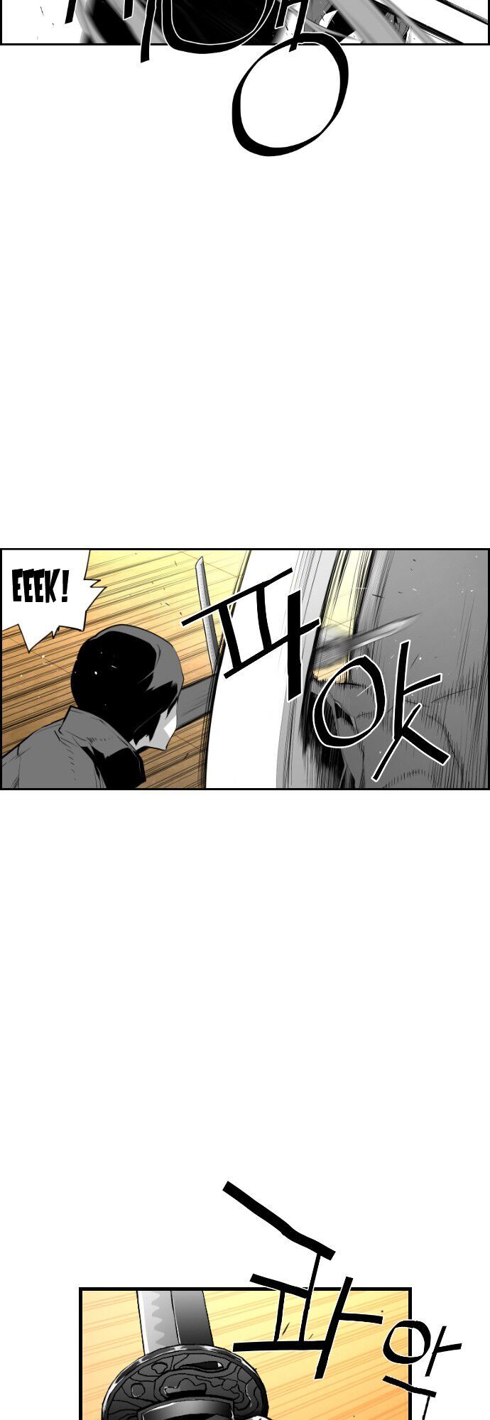 Kẻ Khủng Bố Chapter 84 - Trang 2