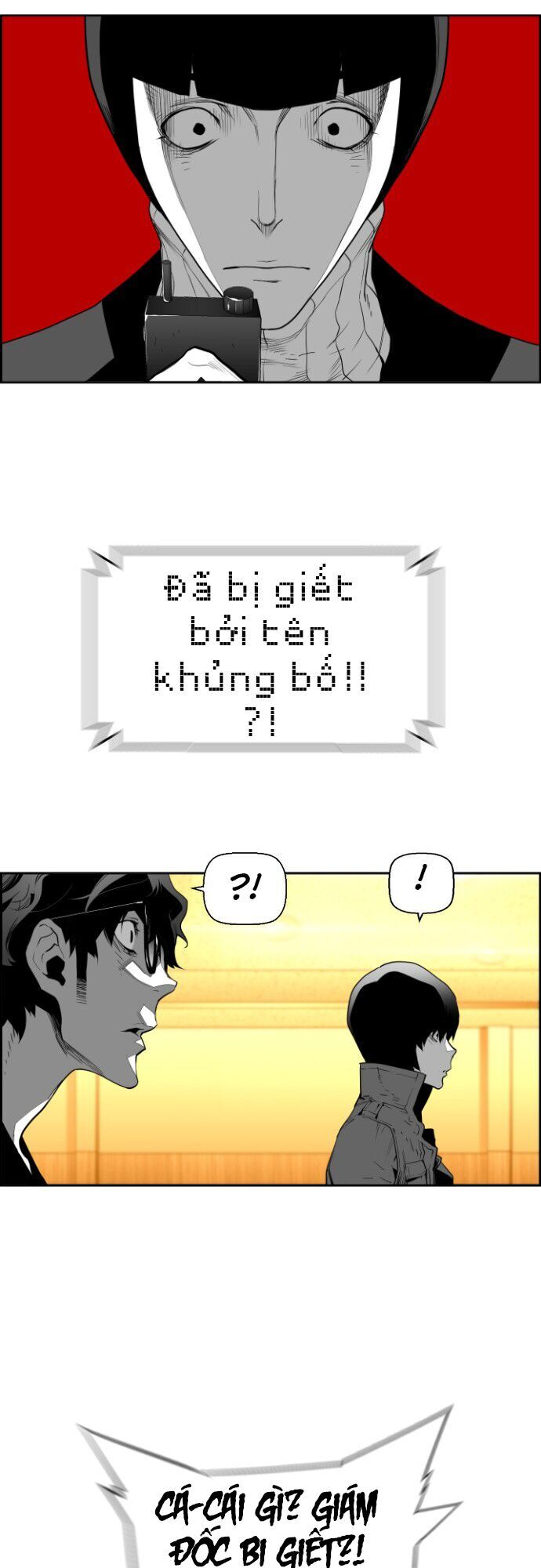 Kẻ Khủng Bố Chapter 85 - Trang 2