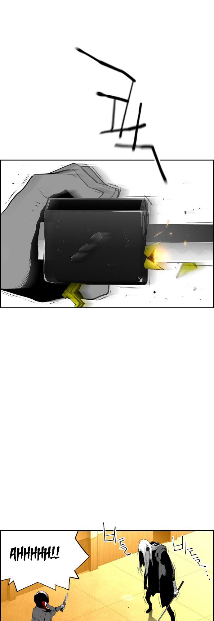 Kẻ Khủng Bố Chapter 85 - Trang 2