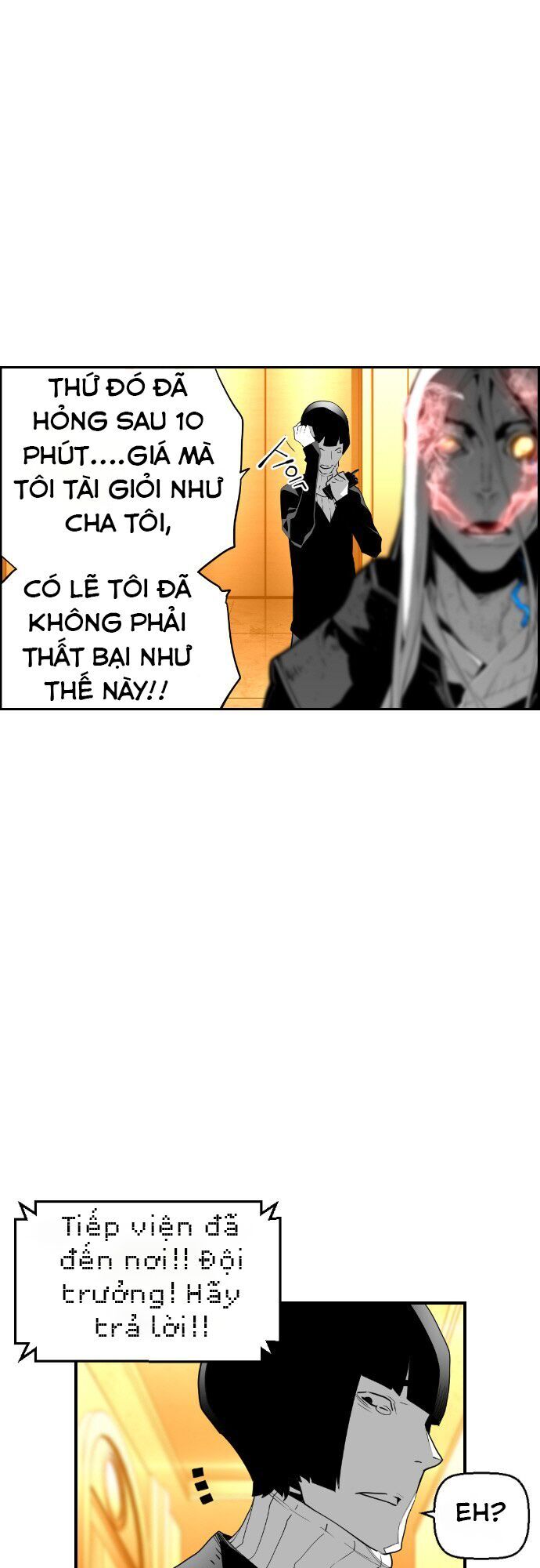Kẻ Khủng Bố Chapter 85 - Trang 2