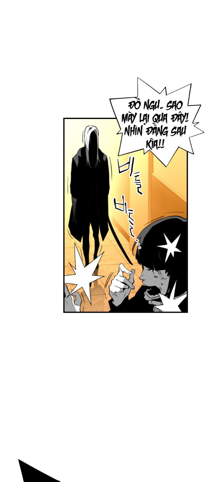 Kẻ Khủng Bố Chapter 86 - Trang 2