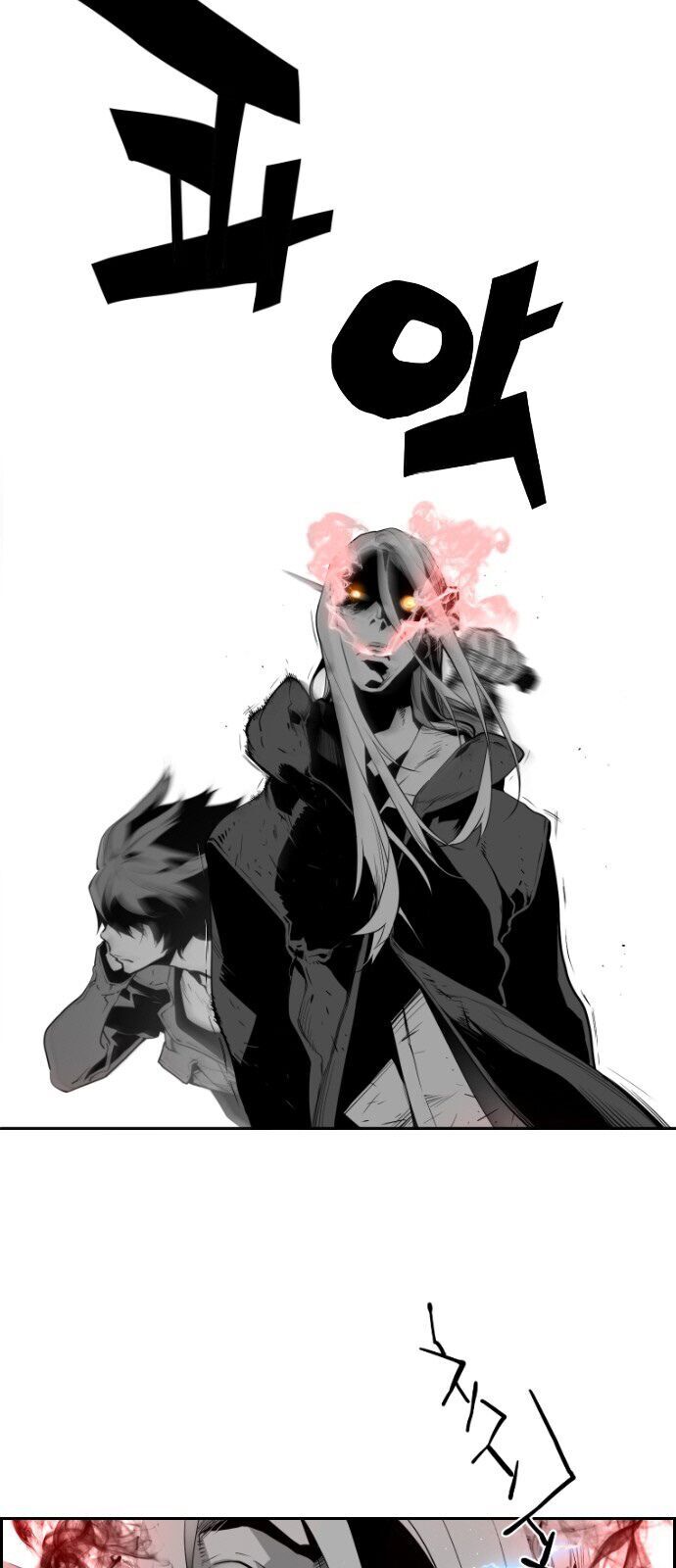 Kẻ Khủng Bố Chapter 86 - Trang 2