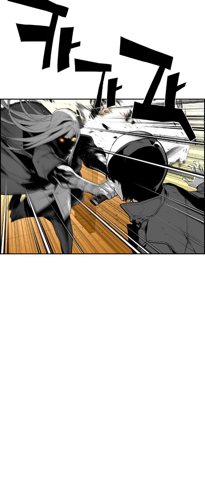 Kẻ Khủng Bố Chapter 86 - Trang 2