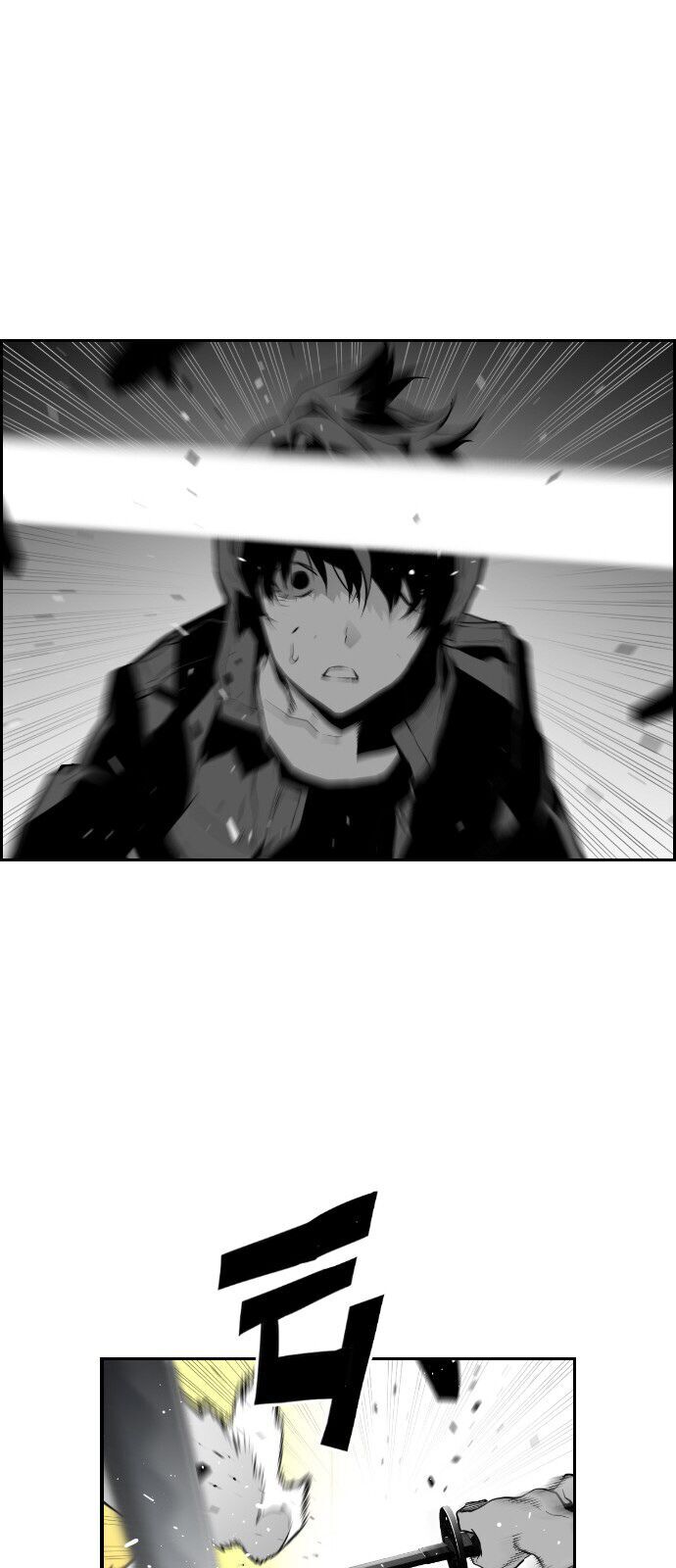 Kẻ Khủng Bố Chapter 86 - Trang 2