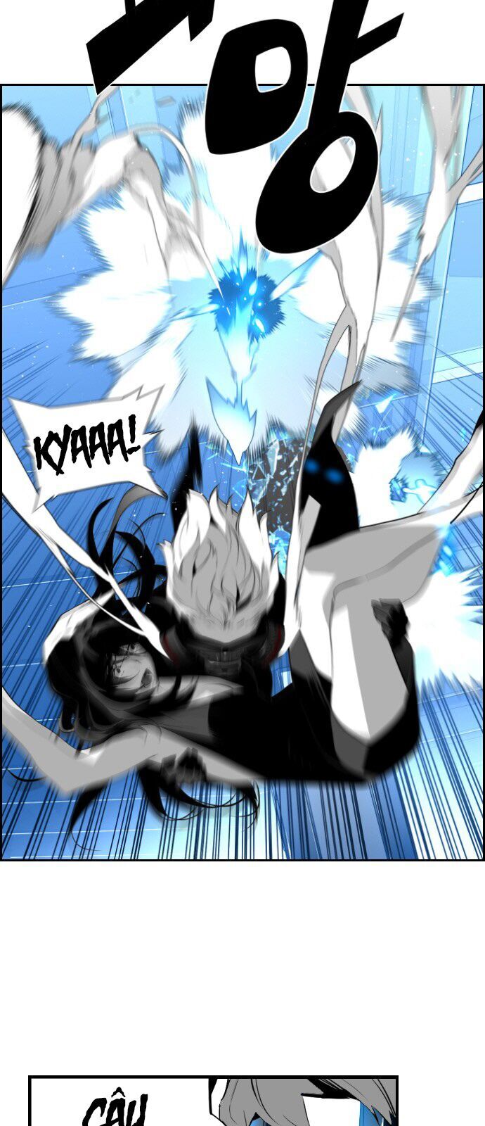 Kẻ Khủng Bố Chapter 87 - Trang 2