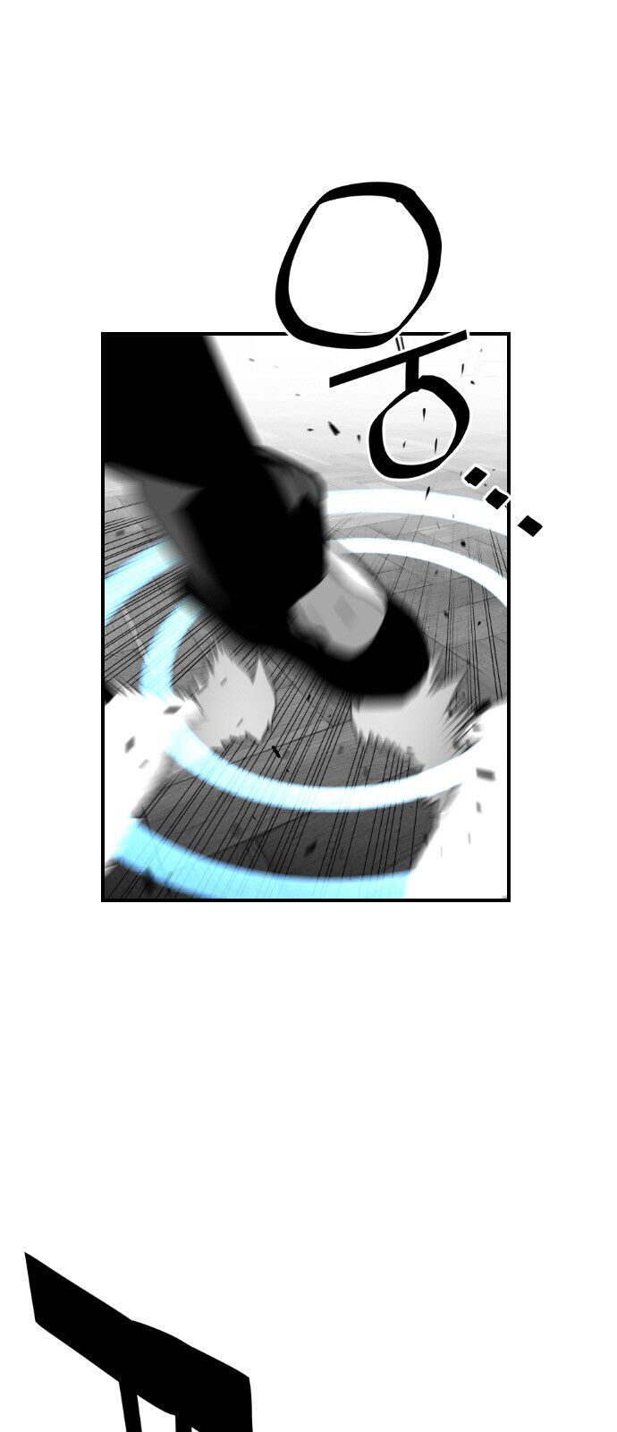 Kẻ Khủng Bố Chapter 87 - Trang 2