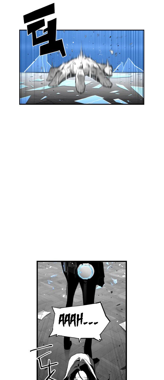 Kẻ Khủng Bố Chapter 87 - Trang 2