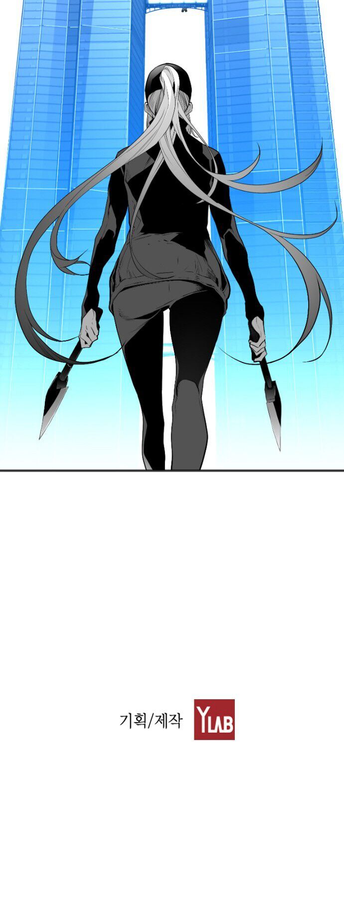 Kẻ Khủng Bố Chapter 87 - Trang 2