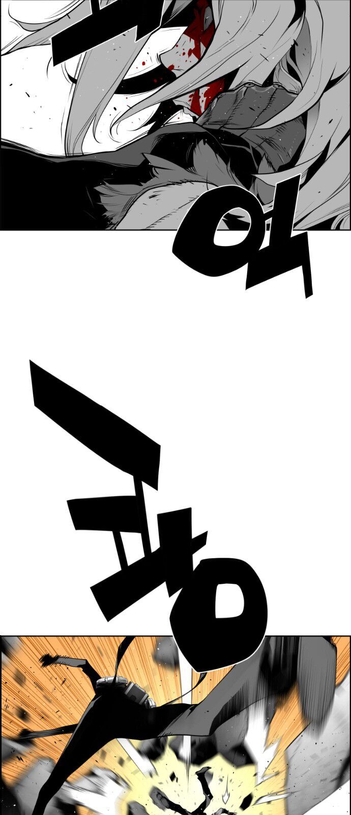 Kẻ Khủng Bố Chapter 89 - Trang 2