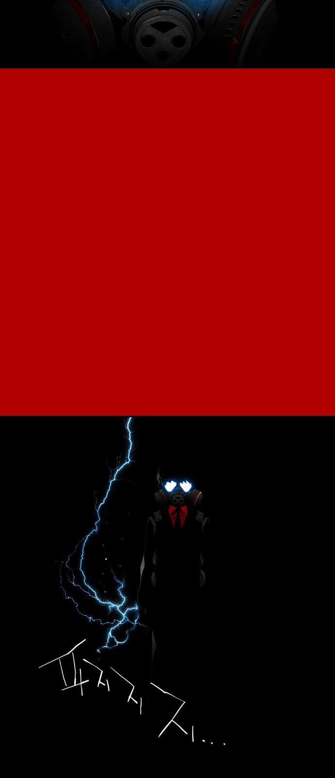 Kẻ Khủng Bố Chapter 89 - Trang 2