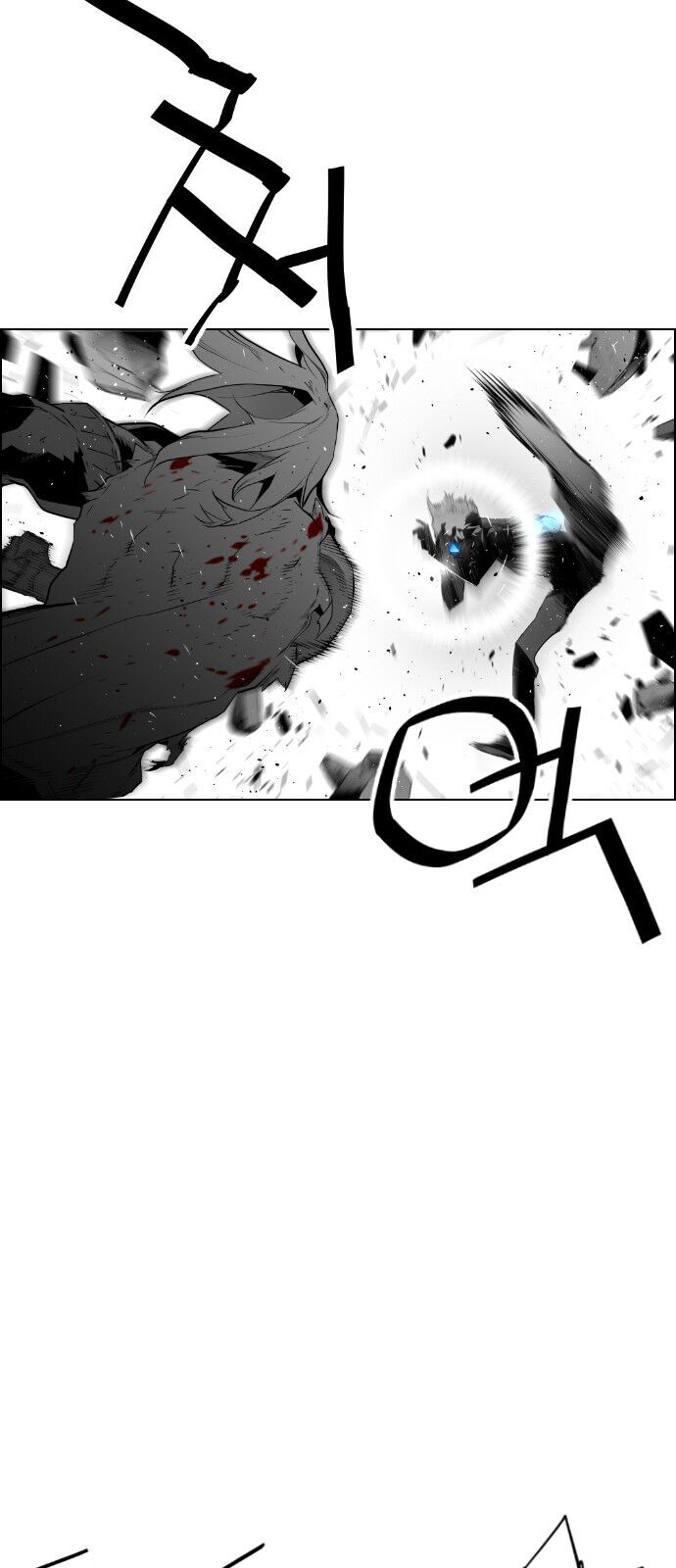 Kẻ Khủng Bố Chapter 89 - Trang 2