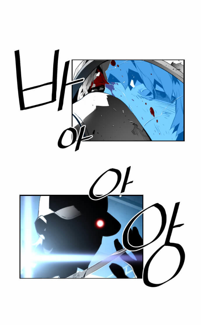 Kẻ Khủng Bố Chapter 9 - Trang 2