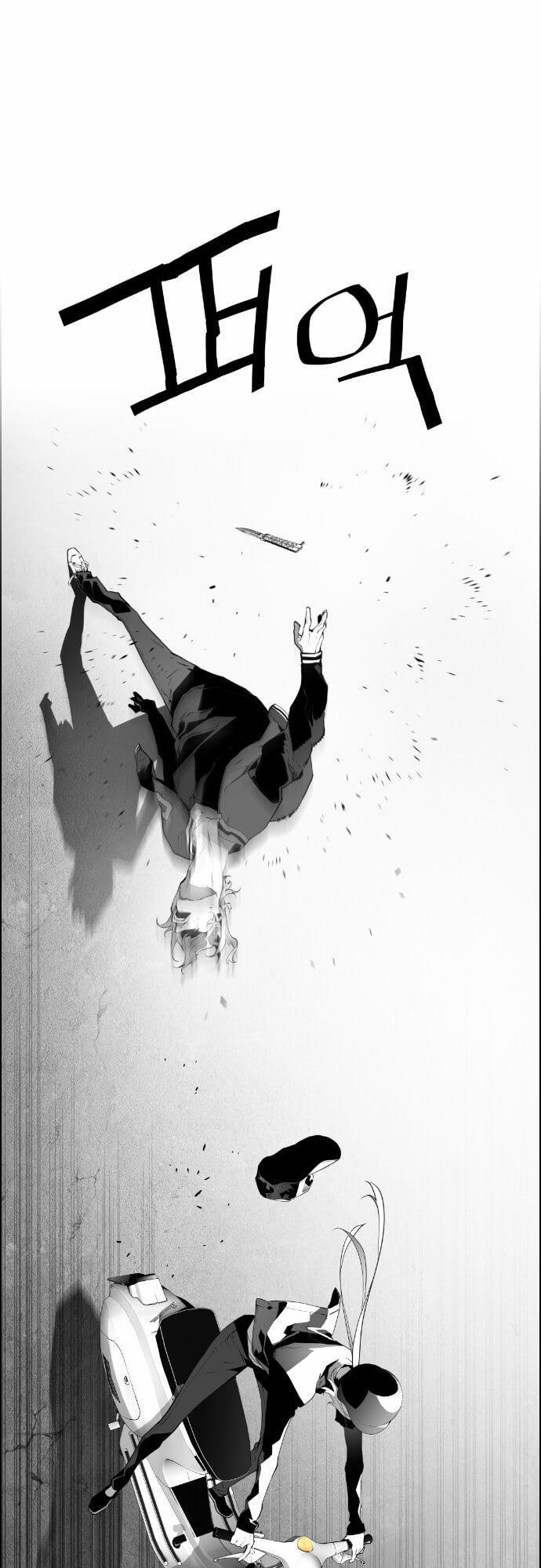 Kẻ Khủng Bố Chapter 9 - Trang 2