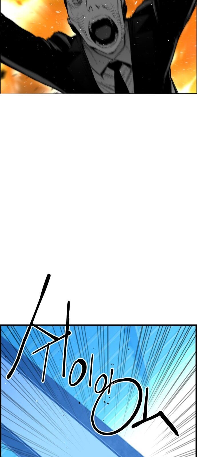 Kẻ Khủng Bố Chapter 92 - Trang 2