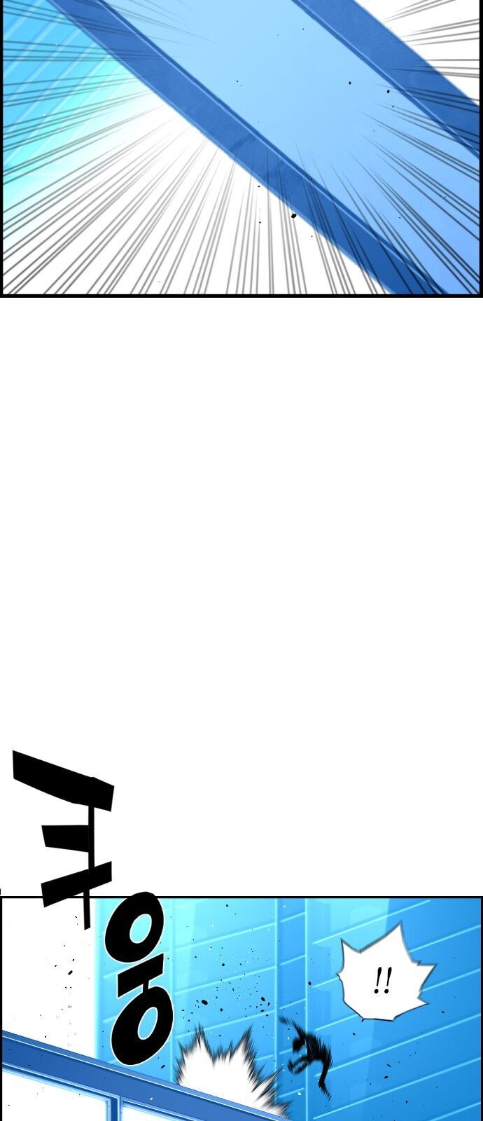 Kẻ Khủng Bố Chapter 92 - Trang 2