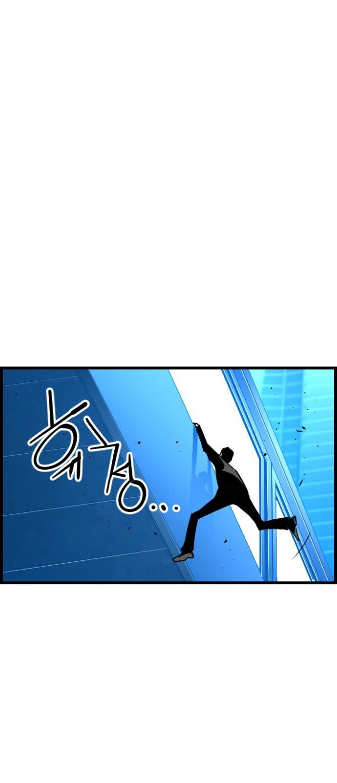 Kẻ Khủng Bố Chapter 92 - Trang 2