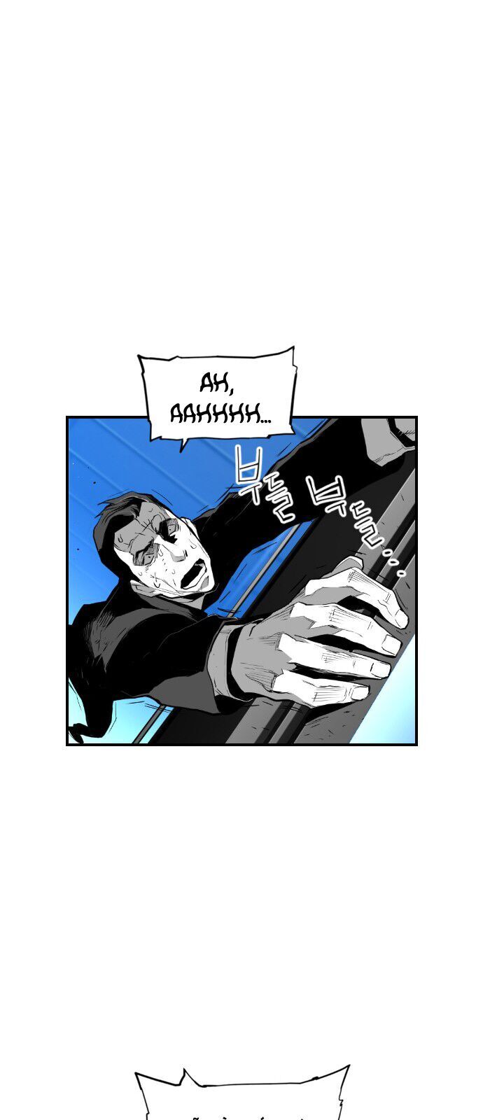 Kẻ Khủng Bố Chapter 92 - Trang 2