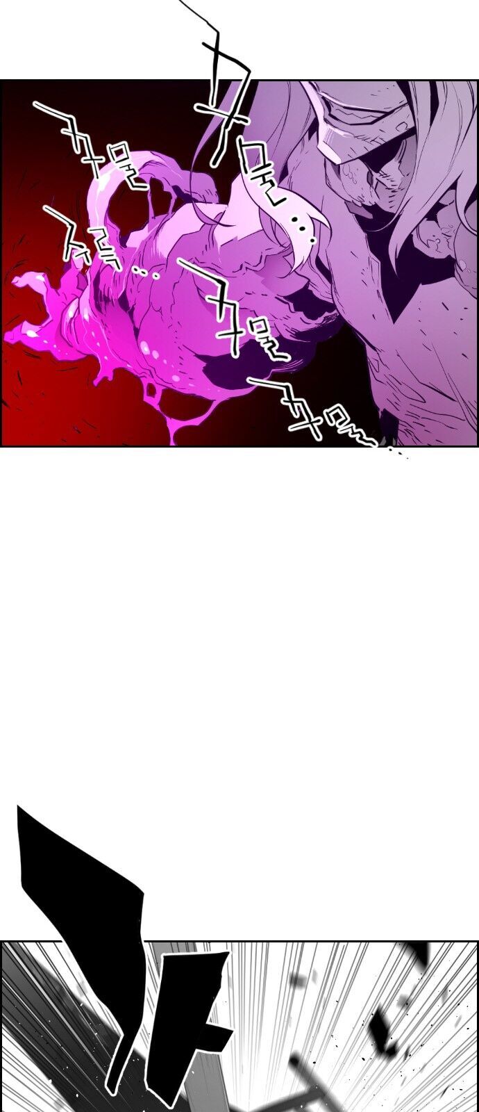 Kẻ Khủng Bố Chapter 92 - Trang 2