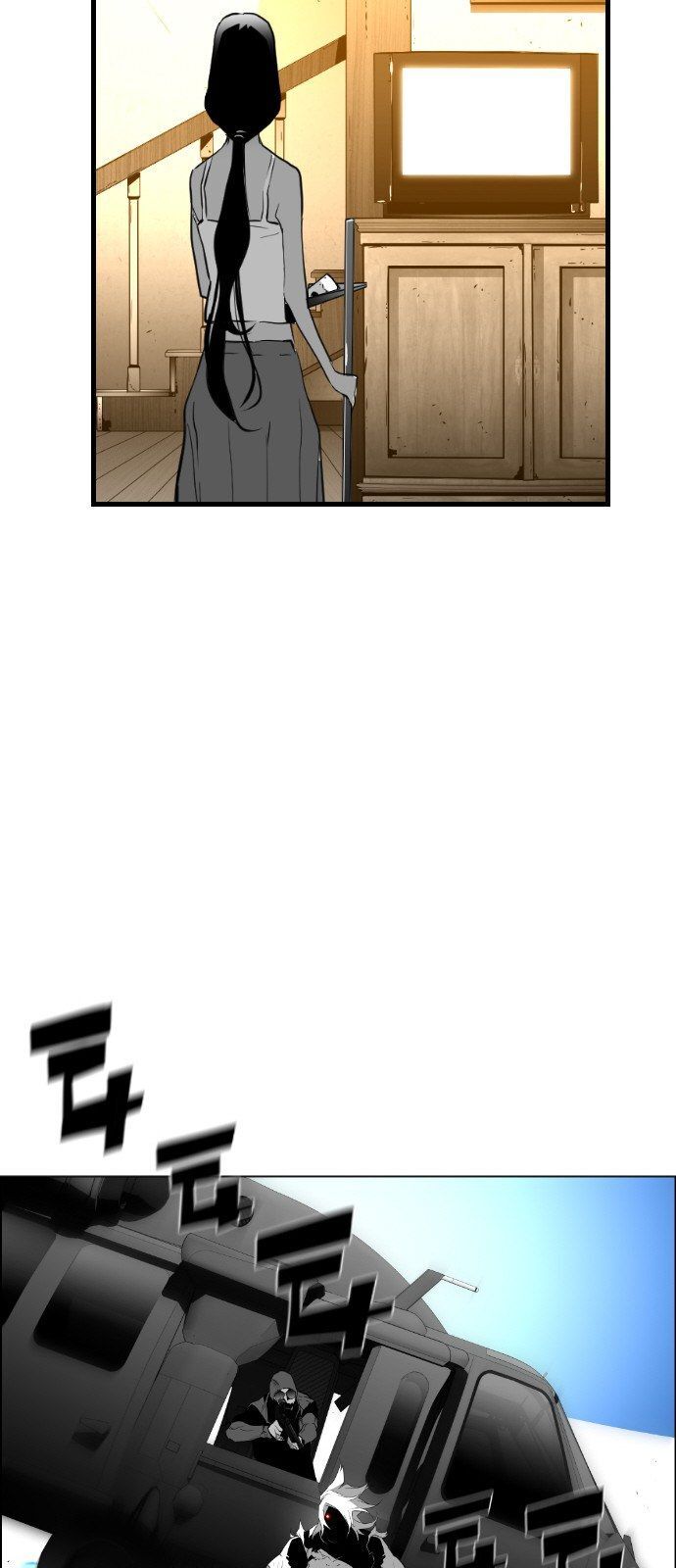 Kẻ Khủng Bố Chapter 93 - Trang 2