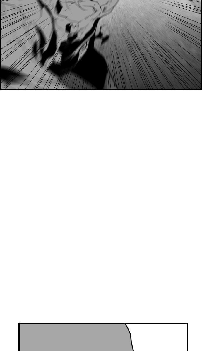 Kẻ Khủng Bố Chapter 93 - Trang 2