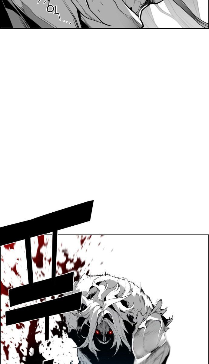 Kẻ Khủng Bố Chapter 94 - Trang 2