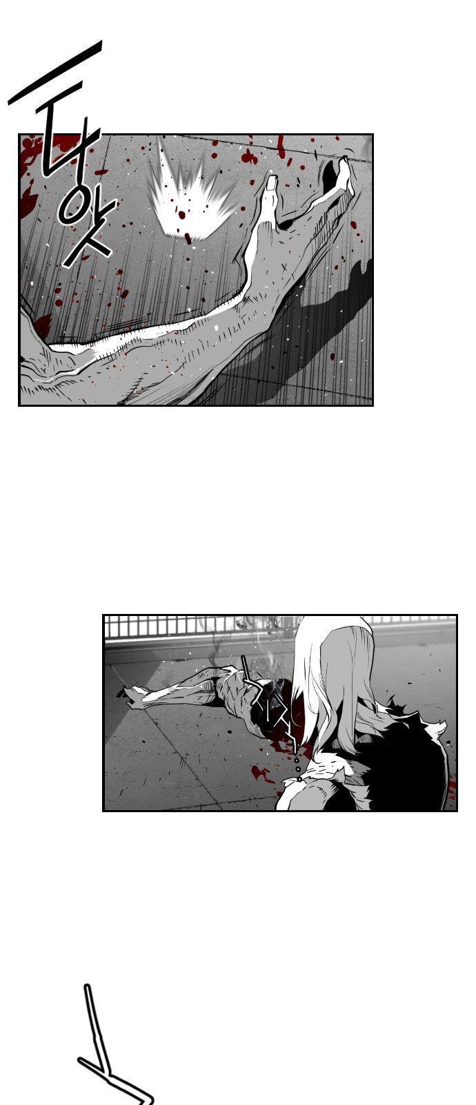 Kẻ Khủng Bố Chapter 94 - Trang 2