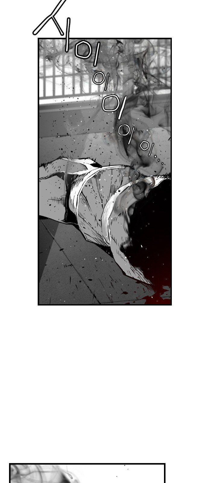 Kẻ Khủng Bố Chapter 94 - Trang 2