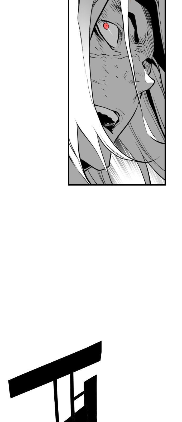 Kẻ Khủng Bố Chapter 94 - Trang 2