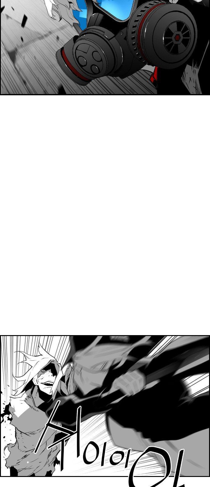 Kẻ Khủng Bố Chapter 94 - Trang 2